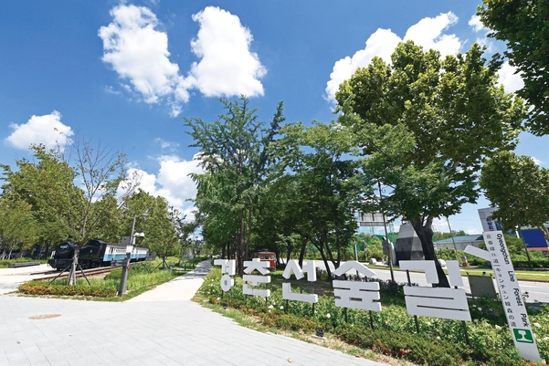 숲길 이미지