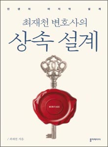 'ììì¤ê³'