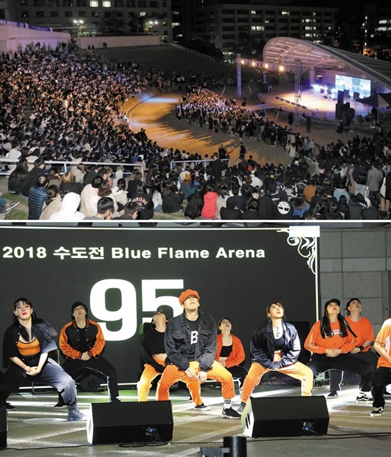 서울대학교 VS 한양대학교