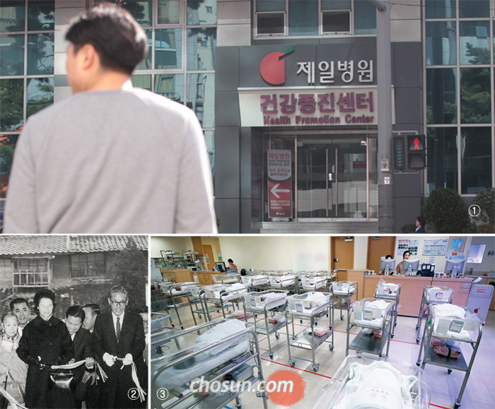 국내 첫 여성전문병원, 개원 55년만에 매물로 나와