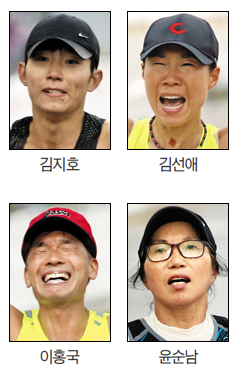 72회 춘천마라톤 순위