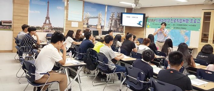 대구대는 지역사회와 대학 간 상생을 위한 모델을 끊임없이 발굴하며 함께 성장하는 생태계를 만들고 있다.