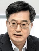 김동연 경제부총리 겸 기획재정부 장관