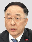 홍남기 실장