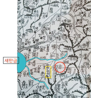 새만금풍수