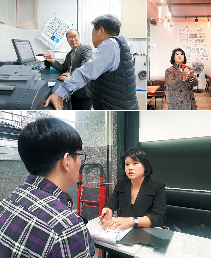 소상공인시장진흥공단이 운영하는 ‘희망리턴패키지’는 폐업의 기로에 서 있는 소상공인들에게 재기의 기회를 제공하는 사업이다.