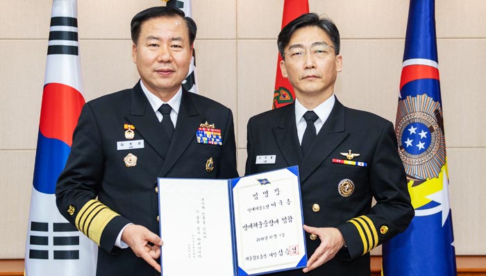 명예 해군 중령 된 이국종