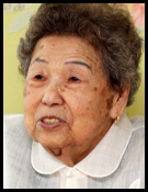 김순옥 할머니