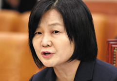 이은애 헌법재판관