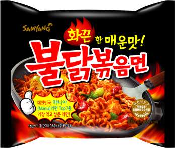 불닭볶음면