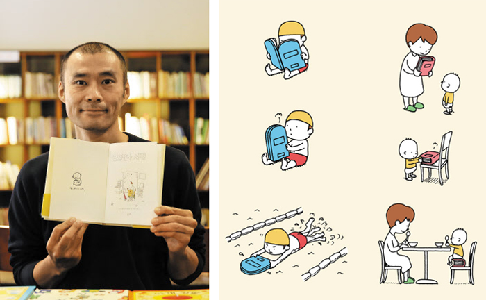 요시타케 신스케는 “끝까지 웃으며 볼 수 있는 책을 만들고 싶다”고 했다. 오른쪽은 책 활용법을 그린 ‘있으려나 서점’속 삽화.