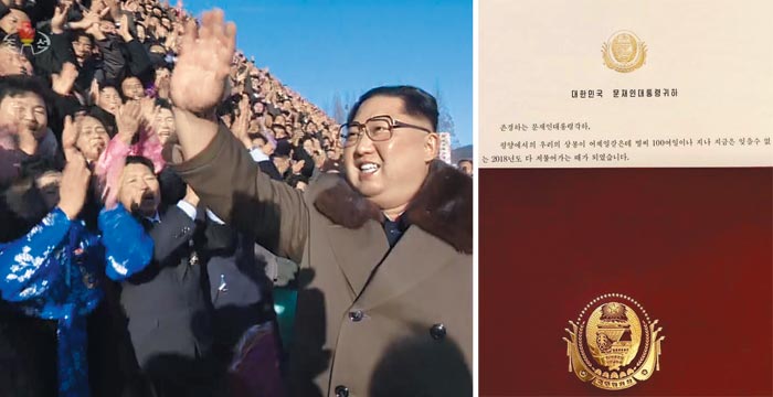 김정은 북한 국무위원장이 최근 평양에서 열린 제4차‘전국농업부문 열성자회의’에서 참가자들의 환호에 손을 들어 화답하고 있다.