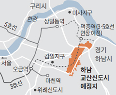 하남 교산신도시 예정지 지도