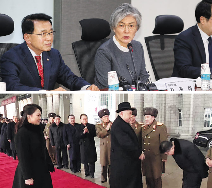 강경화, 민주당서 개성공단 비핵화 강연… 김정은, 폴더 인사 받으며 귀국 - 강경화(위 사진 가운데) 외교부 장관이 11일 국회 의원회관에서 열린 더불어민주당 한반도비핵화대책 특별위원회 초청 강연에서 “현금이 유입되지 않는 방식으로 개성공단 문제를 해결하는 방안이 있는지 연구해봐야 할 것”이라며 개성공단 재개의 걸림돌인 유엔 안보리 결의의 우회 방안을 찾는다는 뜻을 시사했다. 전날 방중 일정을 마치고 평양에 돌아온 김정은 북한 국무위원장에게 임철웅 내각 부총리가 허리 굽혀 인사하고 있다(아래 사진).