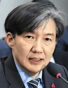 조국 청와대 민정수석