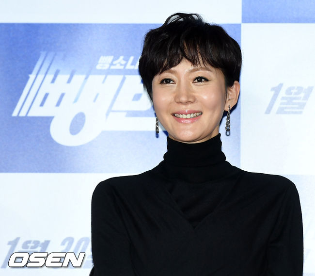[사진]염정아,곽미향에서 경찰 윤과장으로 - 조선일보 > 연예 > 연예 포토 [사진]염정아,곽미향에서 경찰 윤과장으로