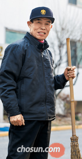인터뷰_ 유산기부 동참 경비원 정봉호씨