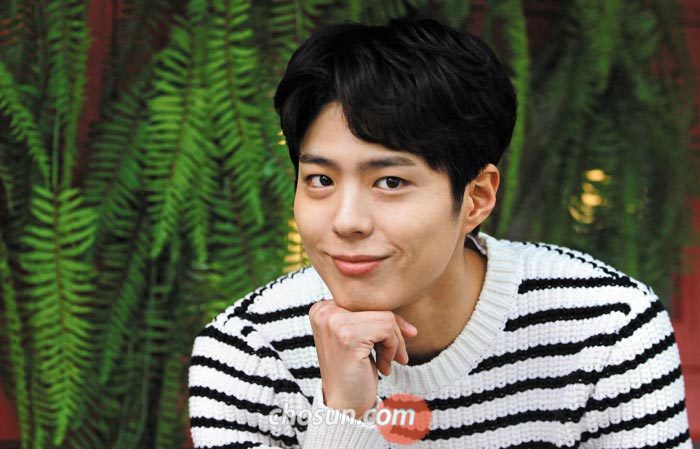 박보검