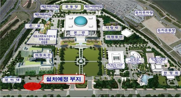 제일충전소 이미지