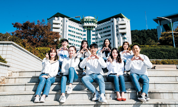 동명대학교