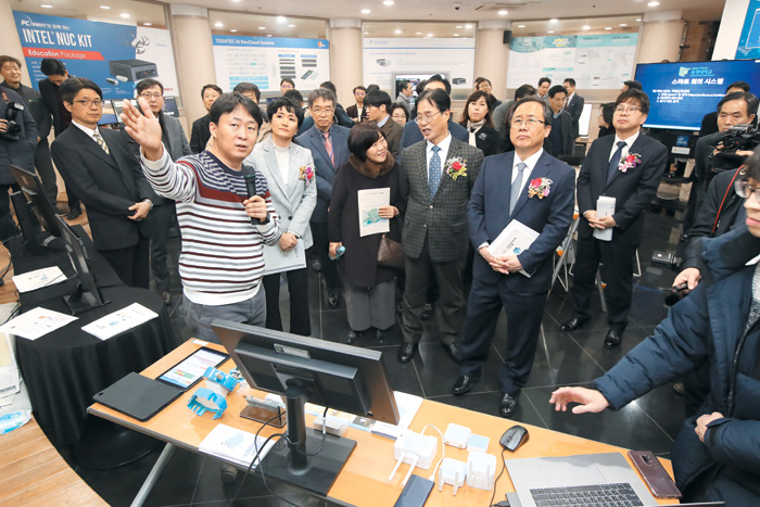 동명대학교