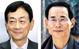 진영, 최정호