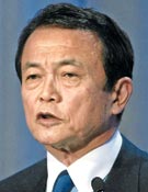 아소 다로 일본 부총리 겸 재무상