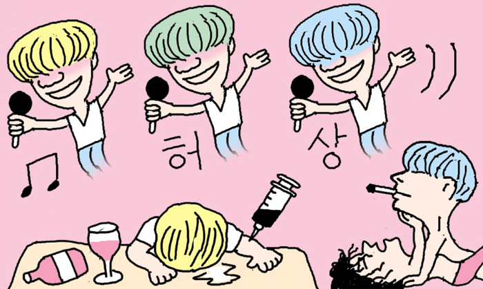 칼럼 관련 일러스트