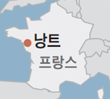 프랑스 낭트 지도