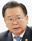 김부겸 행정안전부 장관