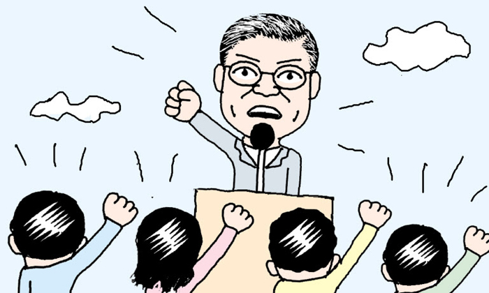칼럼 관련 일러스트