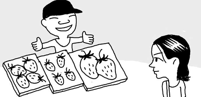 칼럼 관련 일러스트