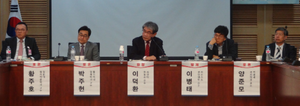 현에너지 이미지