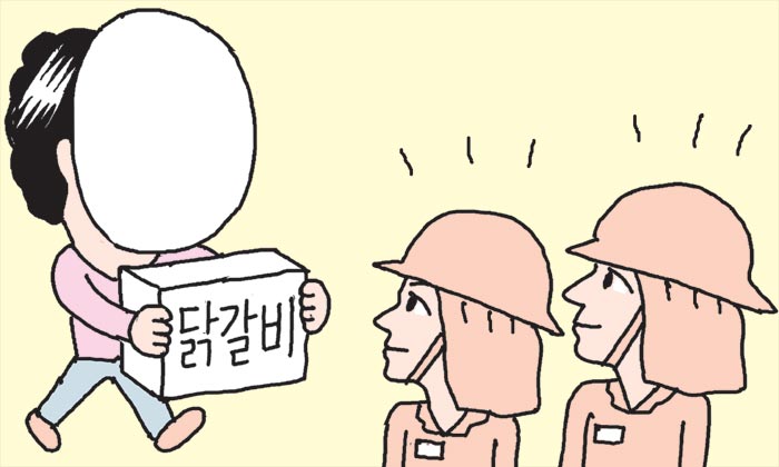 [만물상] '착한 닭갈비'