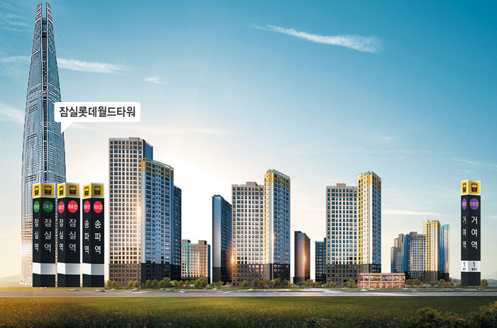 3.3㎡당 1600만원대로 거여·마천뉴타운 프리미엄 누린다 - 조선일보 > 특집섹션 3.3㎡당 1600만원대로 거여·마천뉴타운 프리미엄 누린다