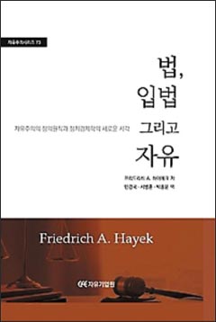 íì´ìí¬ 'ë², ìë² ê·¸ë¦¬ê³  ìì '