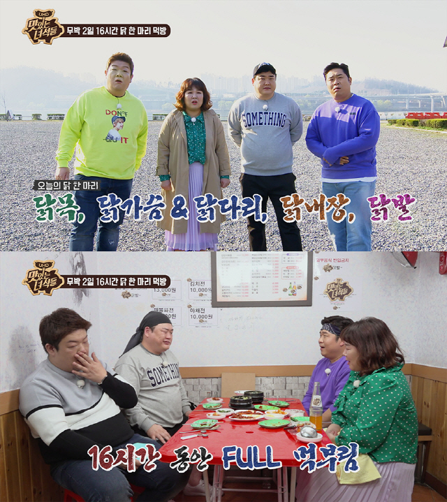 조선닷컴 검색