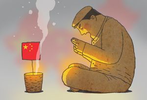 칼럼 관련 일러스트