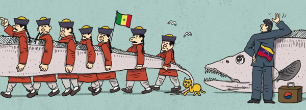 기사 관련 일러스트