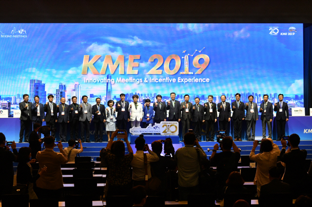 ◇13일 인천 송도 컨벤시아에서 코리아 마이스엑스포(Korea MICE EXPO 개막식이 열렸다.