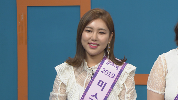 미스트롯 우승자 송가인