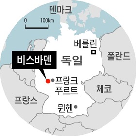 독일 비스바덴 위치도