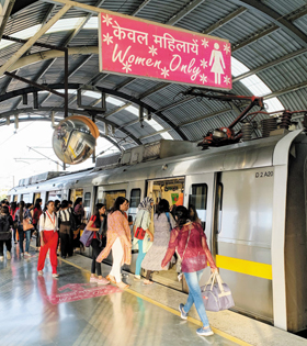 인도의 여성 전용칸 지하철