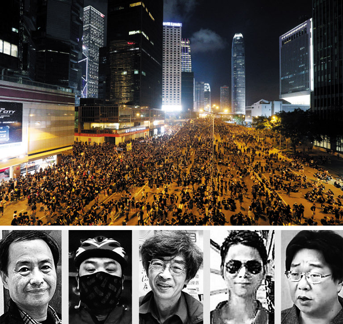 밤늦도록 거리 메운 홍콩 시위대 - 홍콩 시민들이 16일 홍콩 중심가 도로를 메운 채 중국으로 범죄인 인도를 가능하게 하는 ‘범죄인인도법안’의 철회를 요구하는 시위를 하고 있다. 이날 검은 옷을 주로 입고 나온 집회 참석자들은 2014년 행정장관 직선제를 요구할 당시 홍콩인들의 저항의 상징이 된 우산을 펼쳐 들기도 했다. 아래 사진은 시진핑 중국 국가주석의 여자 문제 등을 다룬 책들을 출판·판매하다 2015년 잇달아 실종된 출판·서적업자 5명의 모습. 왼쪽부터 코즈웨이베이 서점 리보 대표, 마이티커런트 출판사 뤼보 총경리, 코즈웨이베이 서점 람윙키 점장, 마이티커런트 출판사 청지핑 매니저, 마이티커런트 출판사 구이민하이 대표.