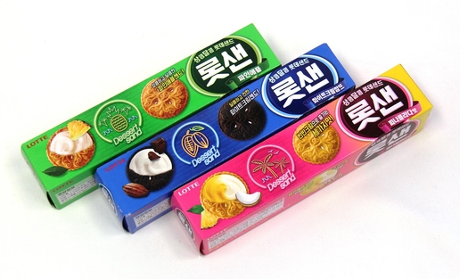 롯데매점 이미지