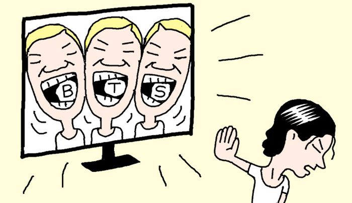 칼럼 관련 일러스트