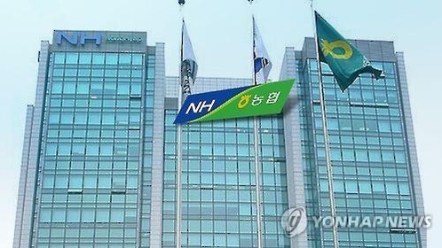 연합뉴스 제공