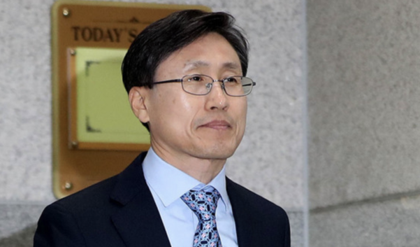 정병하 대검찰청 감찰본부장. /뉴시스