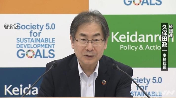 구보타 마사카즈 게이단렌 사무총장이 8일 일본의 대한 수출 제한 조치 이후 한·일 관계가 악화하고 있는 데 대한 입장을 밝히고 있다./TBS