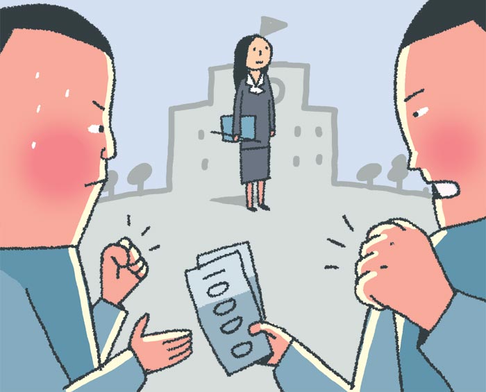 '2만원 줄게, 선생님 때려봐'… 때린 중학생 정학 10일